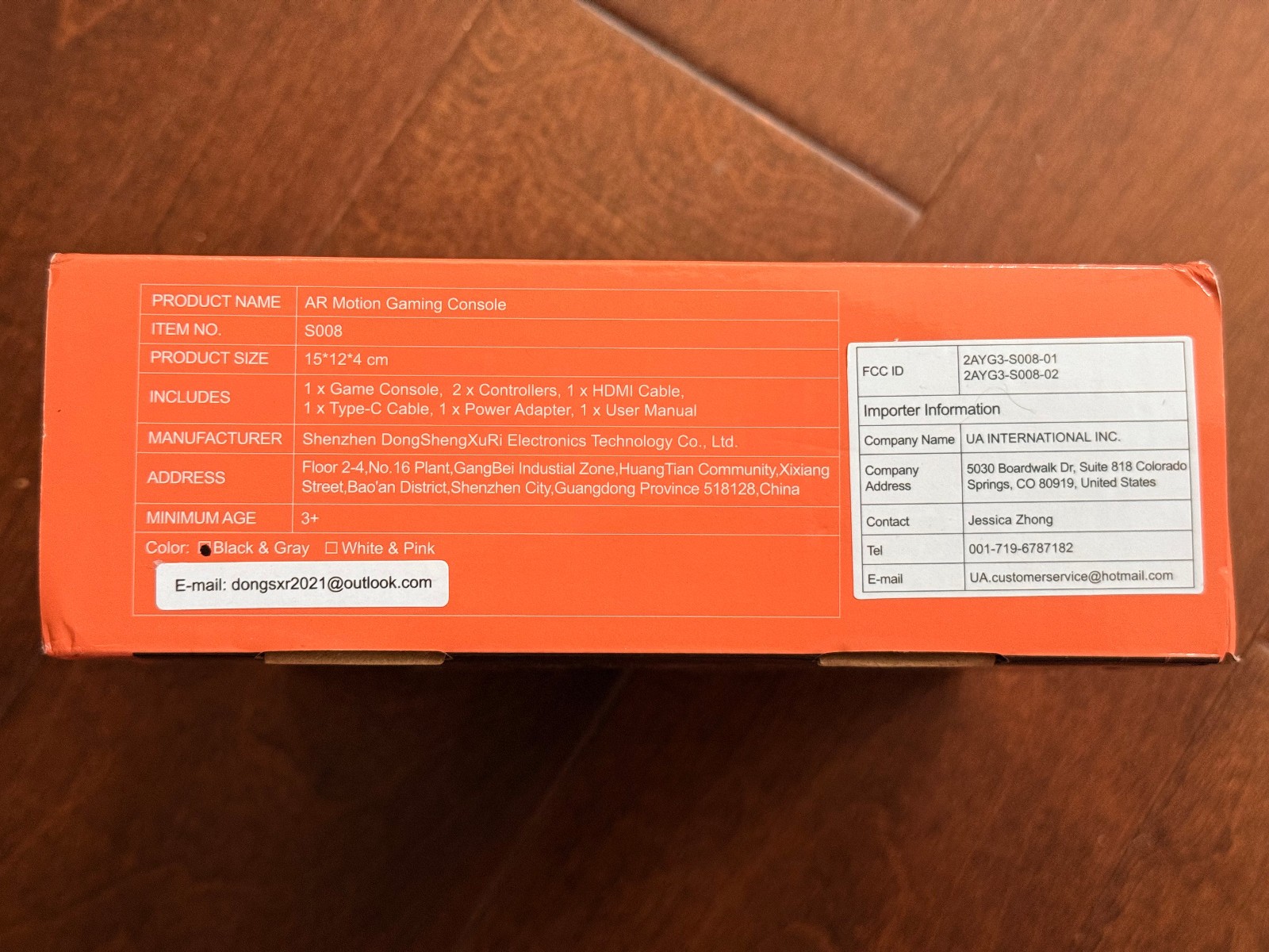 Metfut AR Motion Gaming Console New Open Box