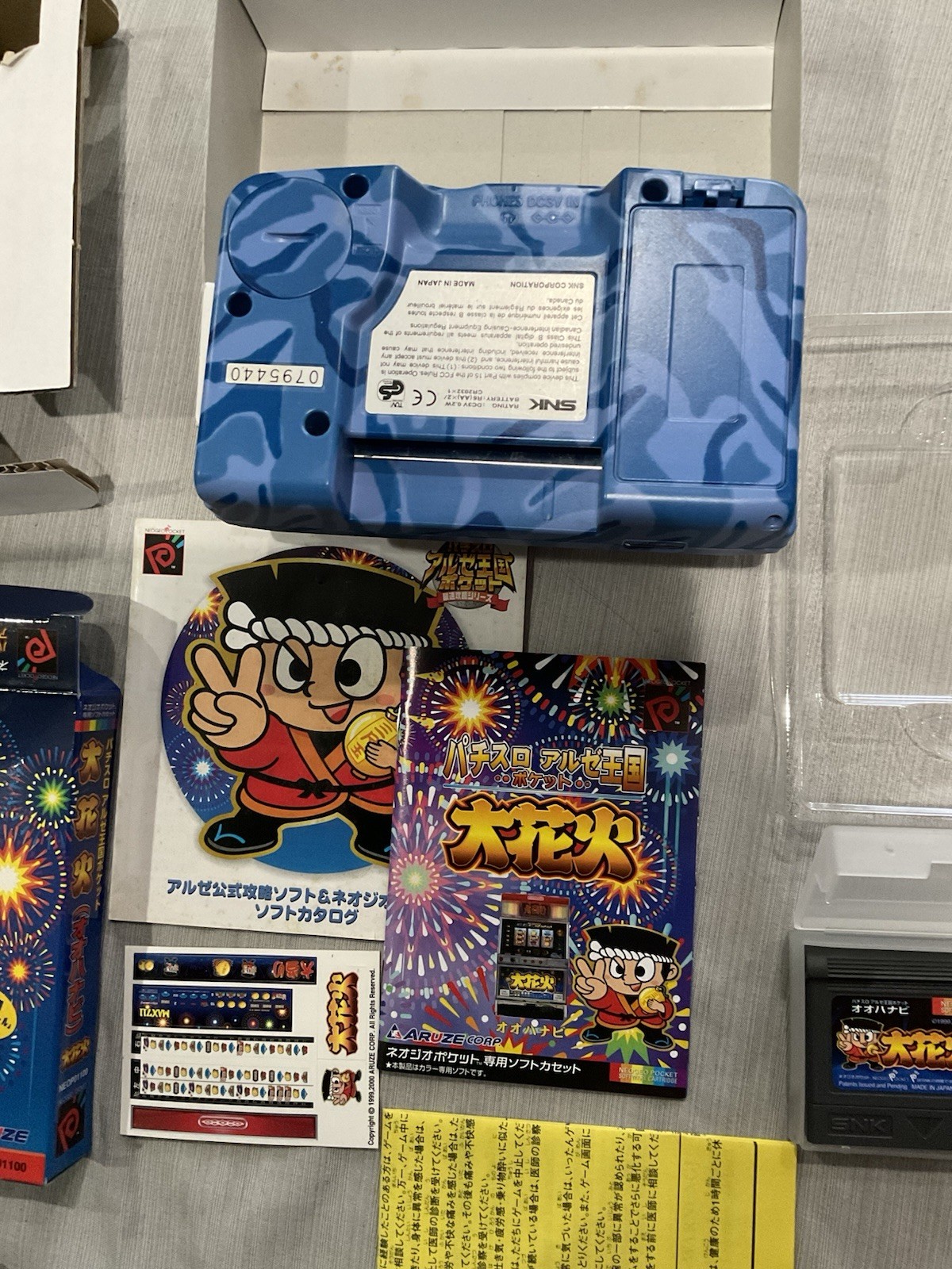 Aruze/Snk Neop90280 Neo Geo Pocket Pachislot Arze Kingdom Large Fireworks Blue