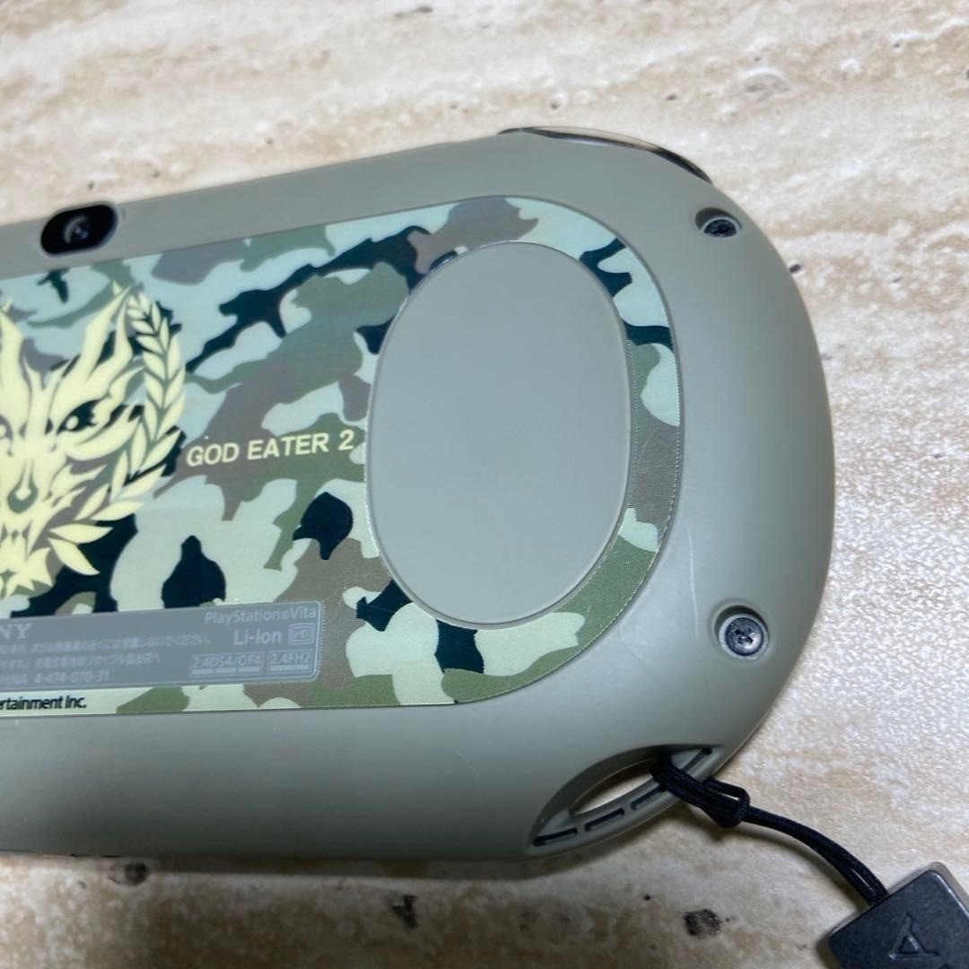 Sony PS Vita GOD EATER 2 Fenrir Edition PCHJ-10010 Console Excellent 7052