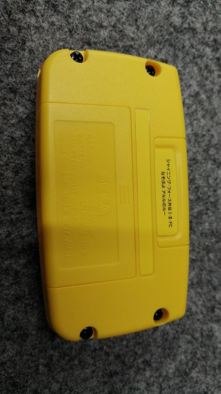 Game Gear Micro Yellow Model Number HCV 3278 SEGA