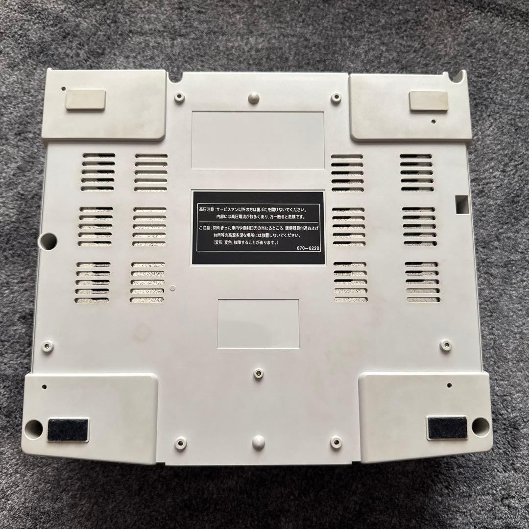 Sega Saturn HST 0014 White