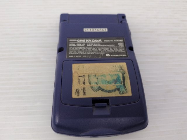 AS IS-Game Boy Color Console (CGB-001 / Purple) 9000025635721