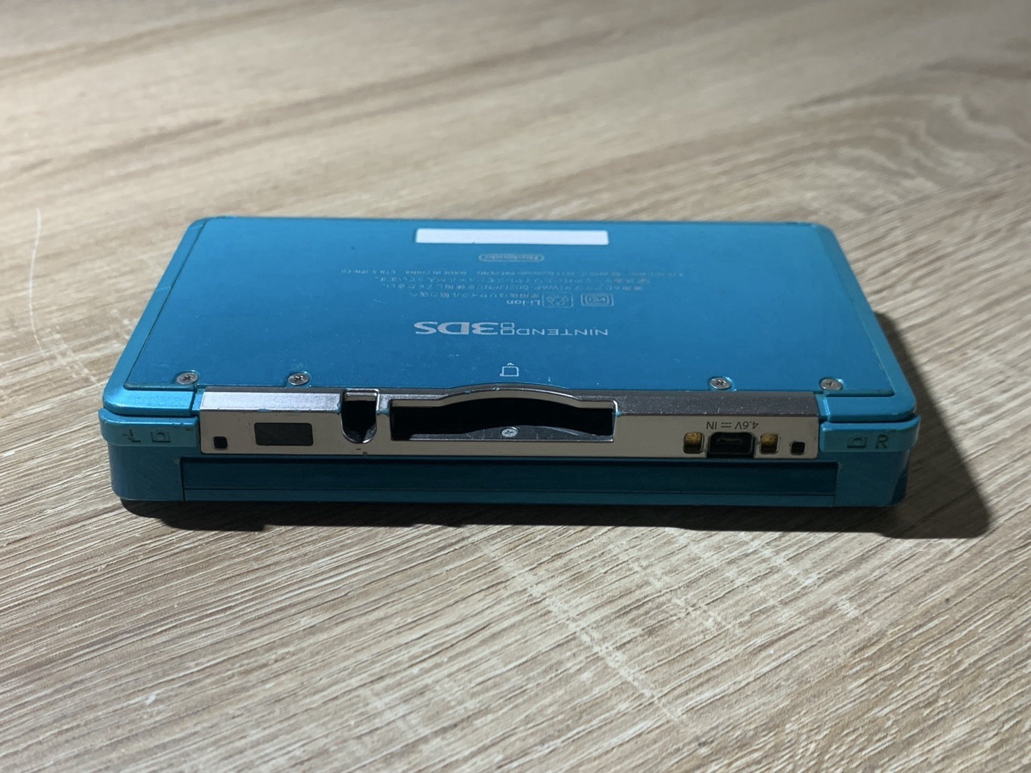 2088 Nintendo 3DS Aqua Blue Good TESTED