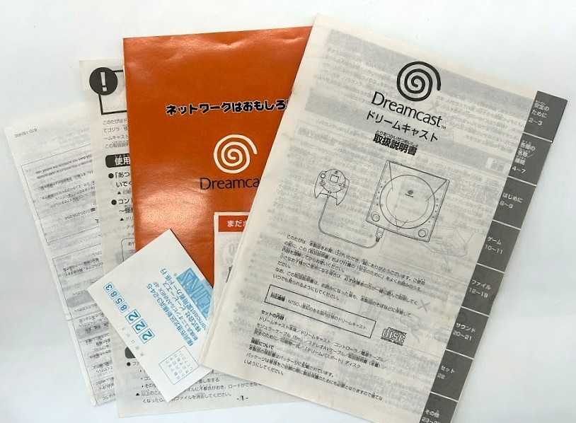SEGA Dreamcast Early model Console HKT3000 Controller 2xGame W/Box NTSC-J #513