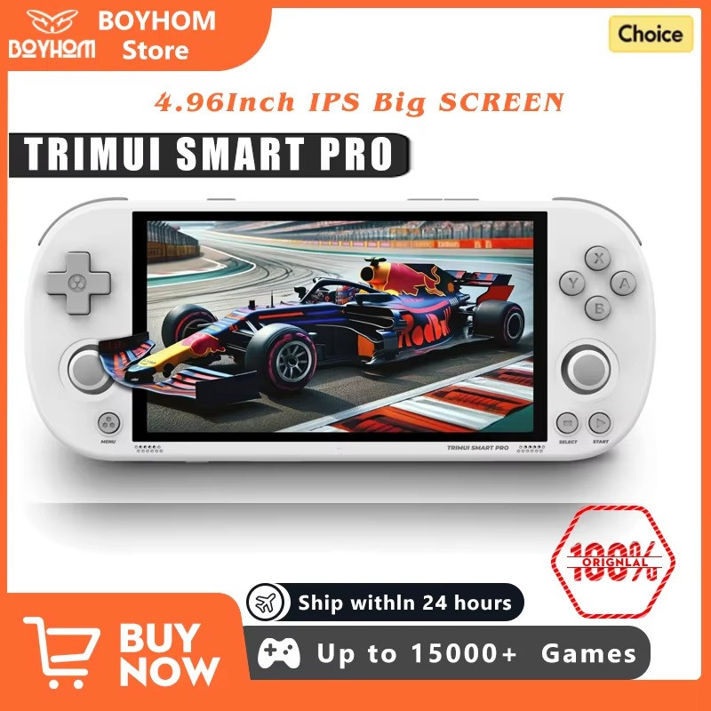 Trimui Smart Pro Handheld Game Console – 4.96” IPS Screen, 26+ Emulators, 5000mA