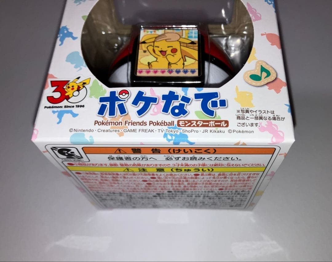 New Takara Tomy Pokemon PokeNade Monster Ball LCD Toy Japan English Available