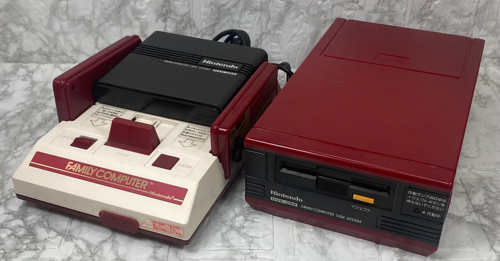 Famicom Disk system Super famicom console set FC Main unit unmodified games + JP