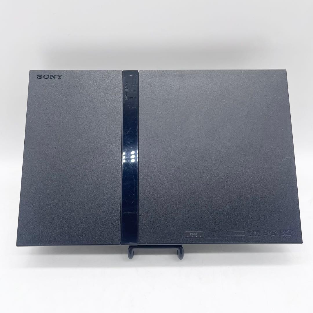 PlayStation 2 Racing Pack SCPH-70000 Gran Turismo 4 Boxed Set Very Good