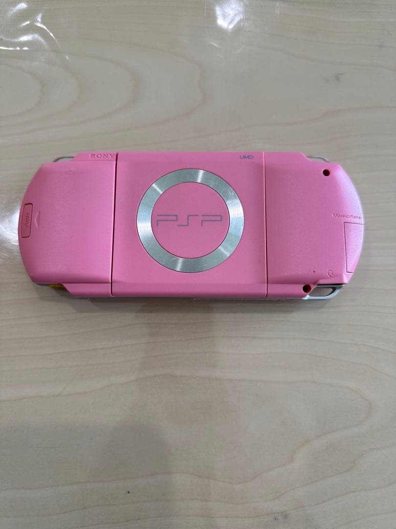 PSP Psp-1000 Monster Hunter Portable 2Nd G 3Rd Set Japan