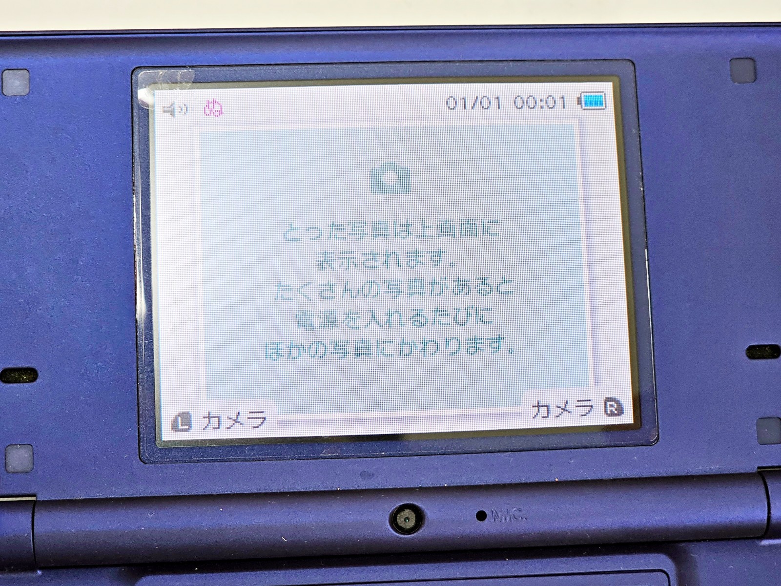 Nintendo DSi Console Metallic Blue 016 Japan