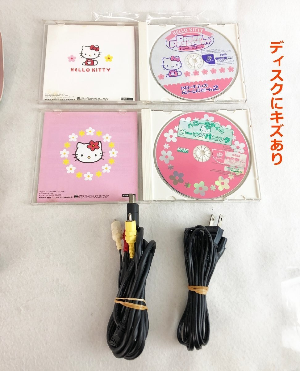 Hello Kitty Dreamcast Console SEGA HKT-3000 Rare Japan