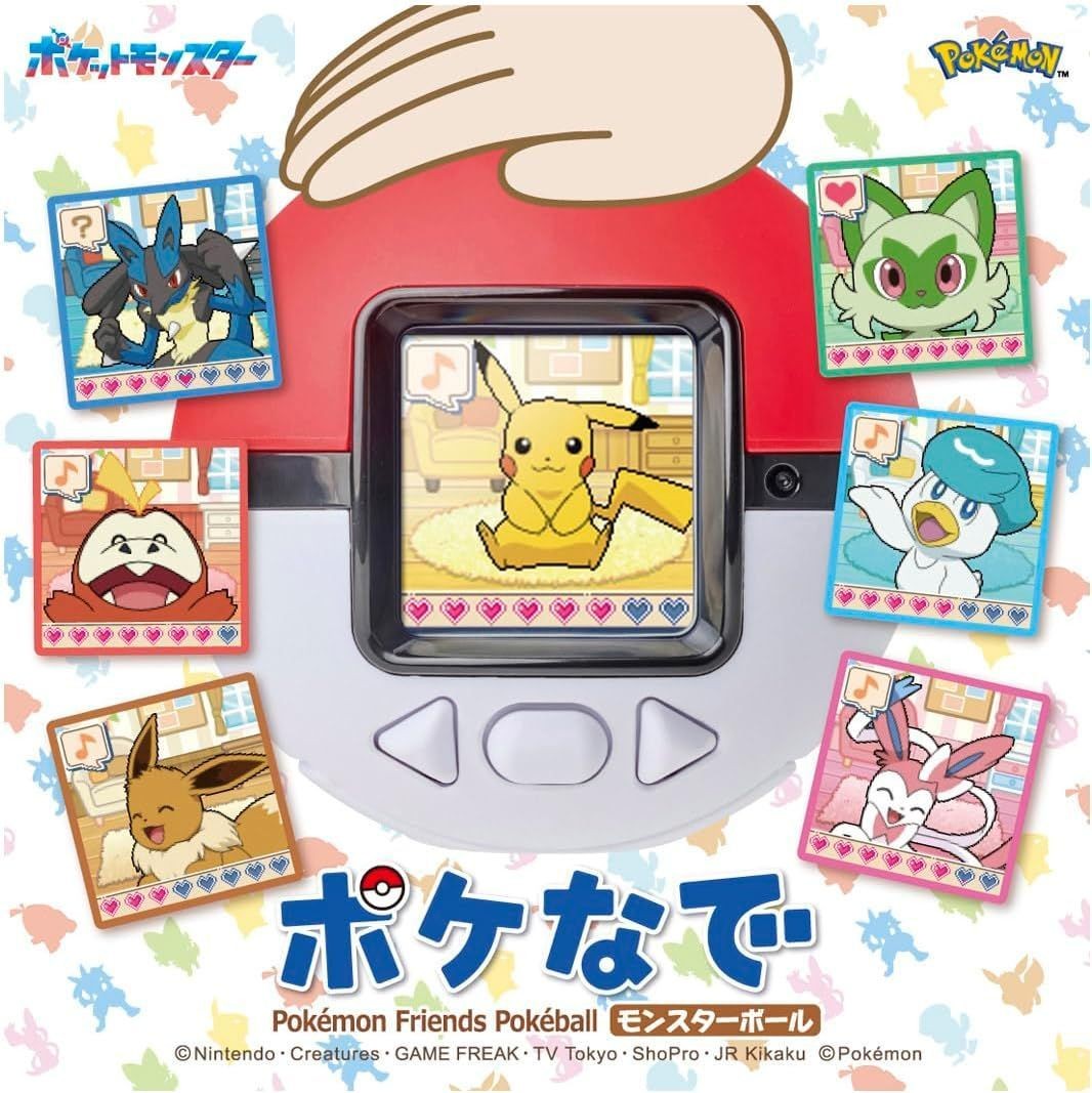 Takara Tomy Pokemon PokeNade Monster Ball Interactive Toy Official New