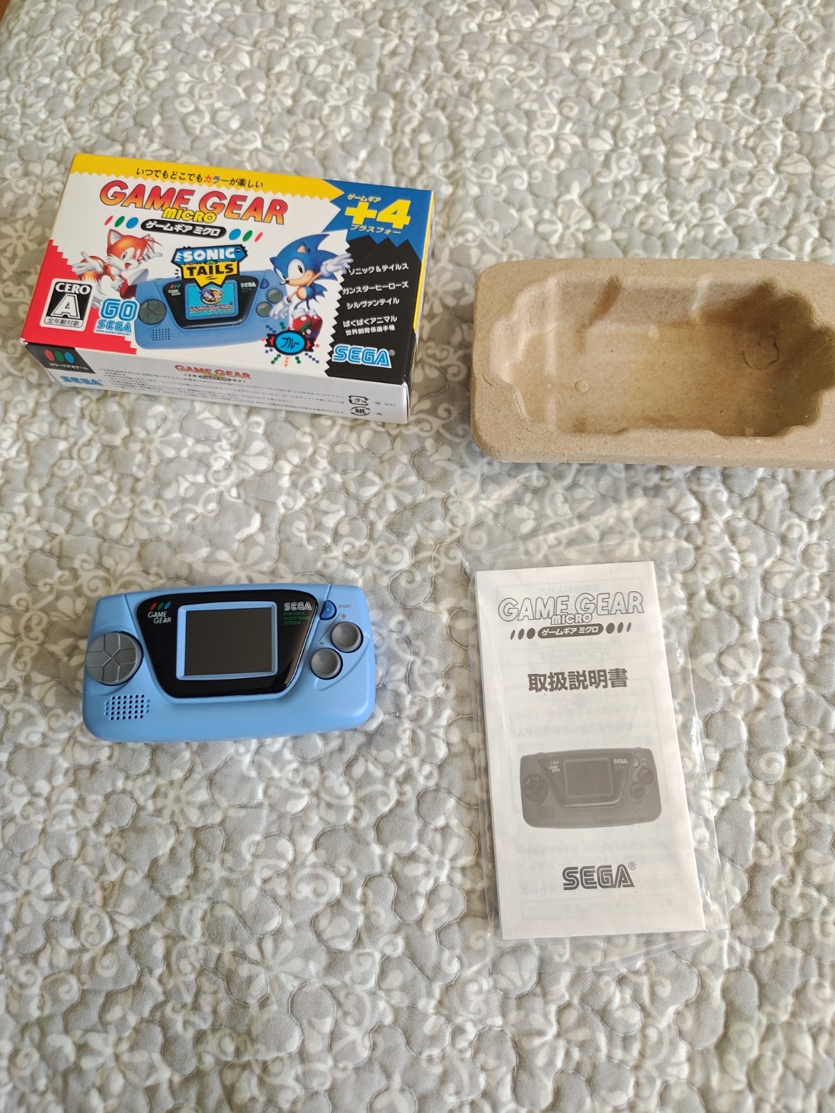Sega Game Gear Micro Blue, Sonic, Gunstar Heroes, US seller, complete CIB, works