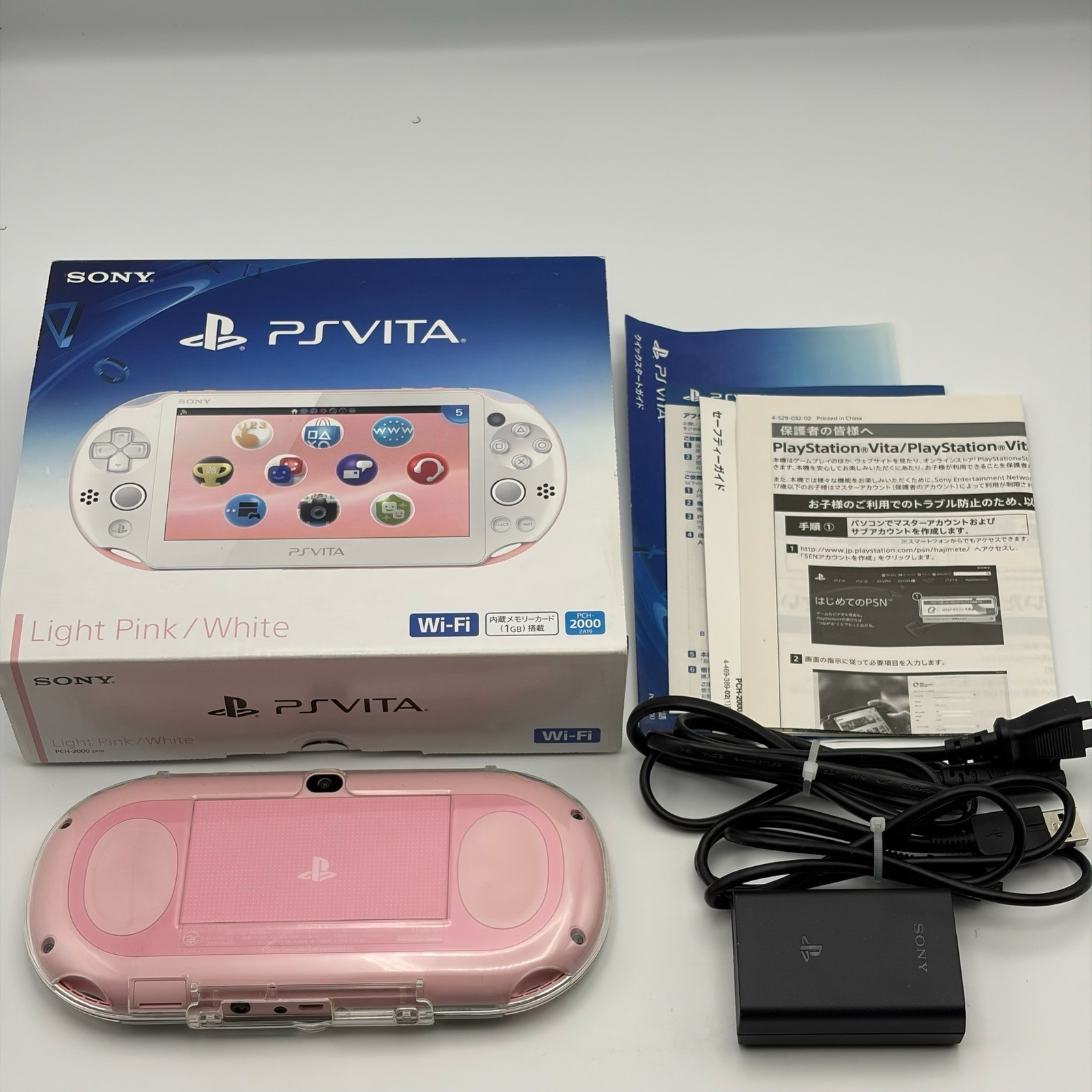 SONY PS Vita PCH-2000 Console Pink in Box