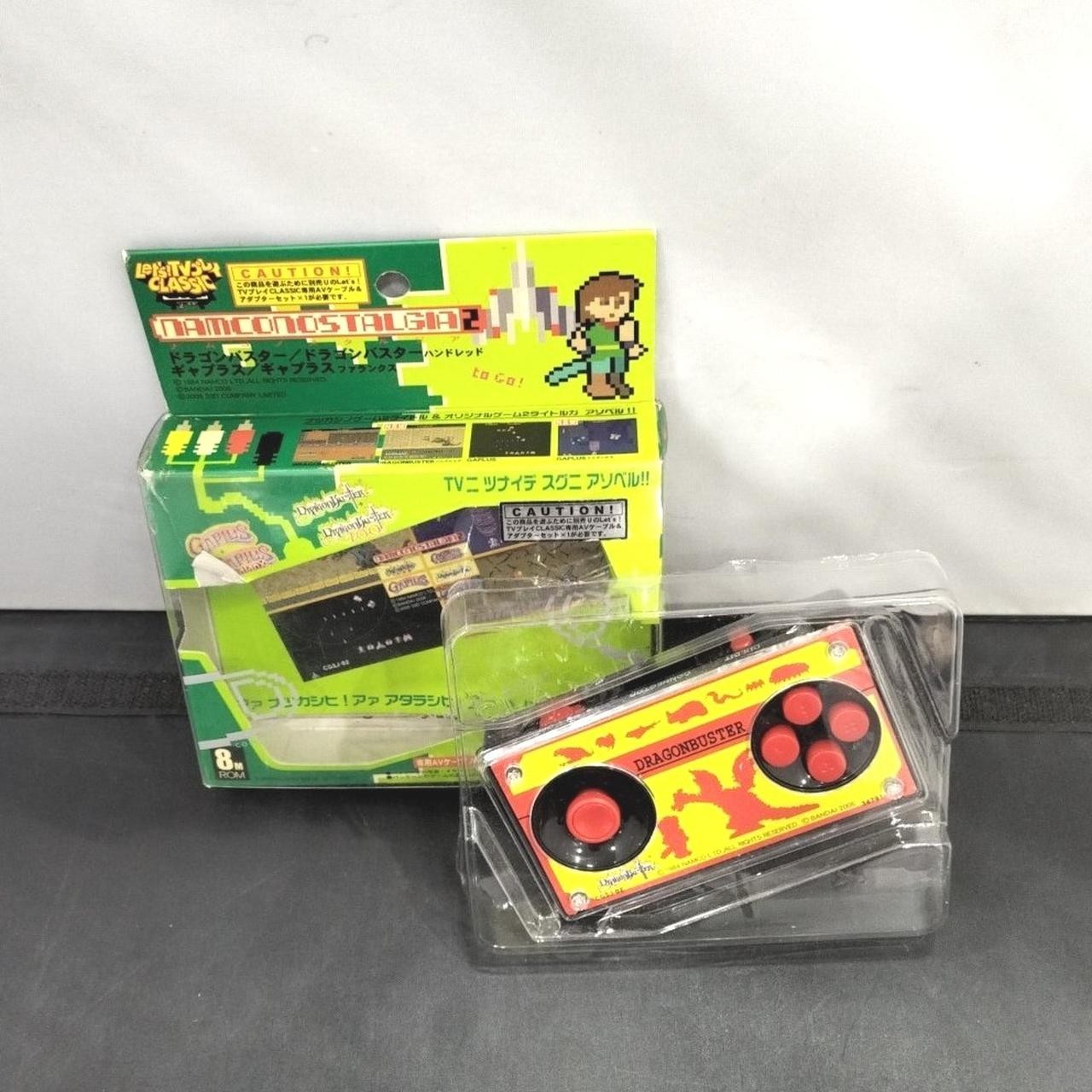 LET S TV Play CLASSIC Model ABS PC Bandai
