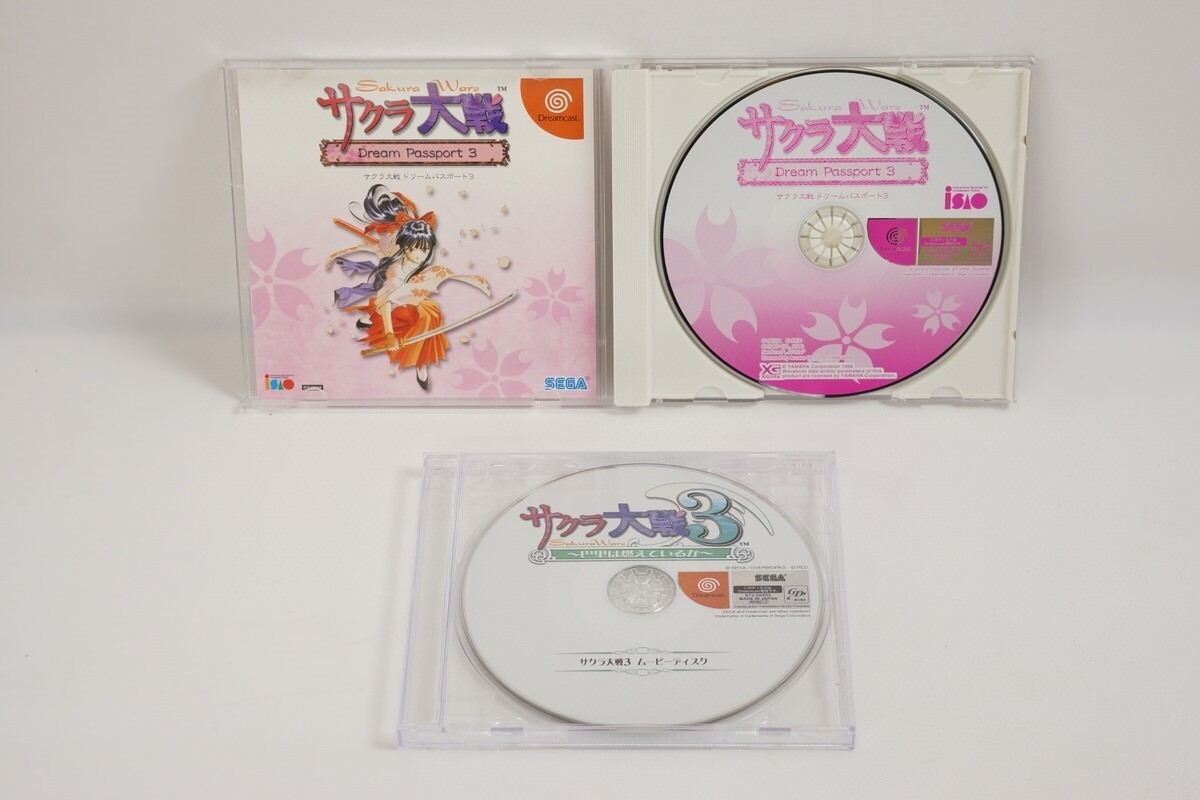 Dreamcast SAKURA WARS Limited Console Boxed Sega Tested System -NTSC-J- 12337611