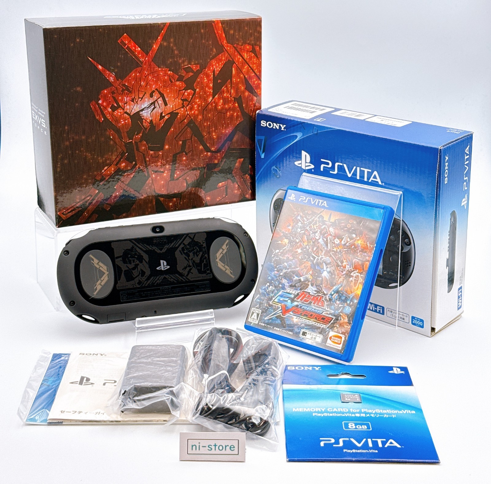 Sony PS Vita PCH-2000 Console Black Gundam Extreme Limited – Open box unused