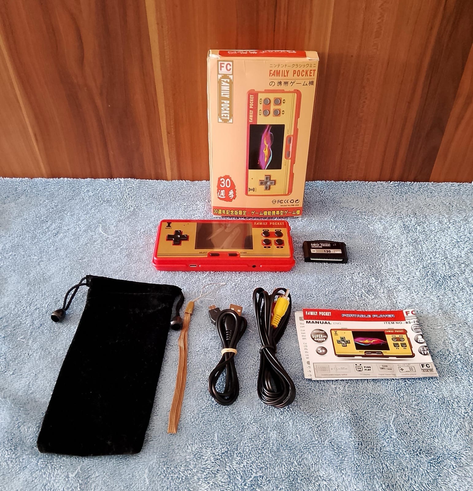Family Pocket Handheld- 30th Limited Edition Mobile Game Console- Model RS-20A