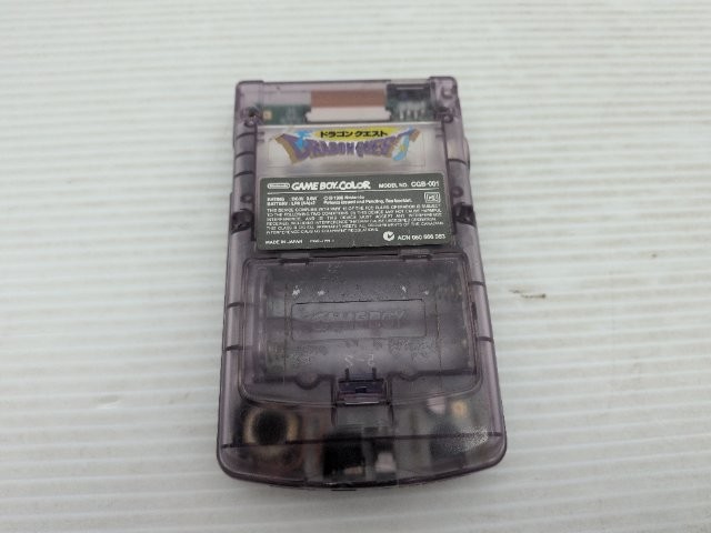 Game Boy Color Console (CGB-001 / Clear Purple) 9000025605595