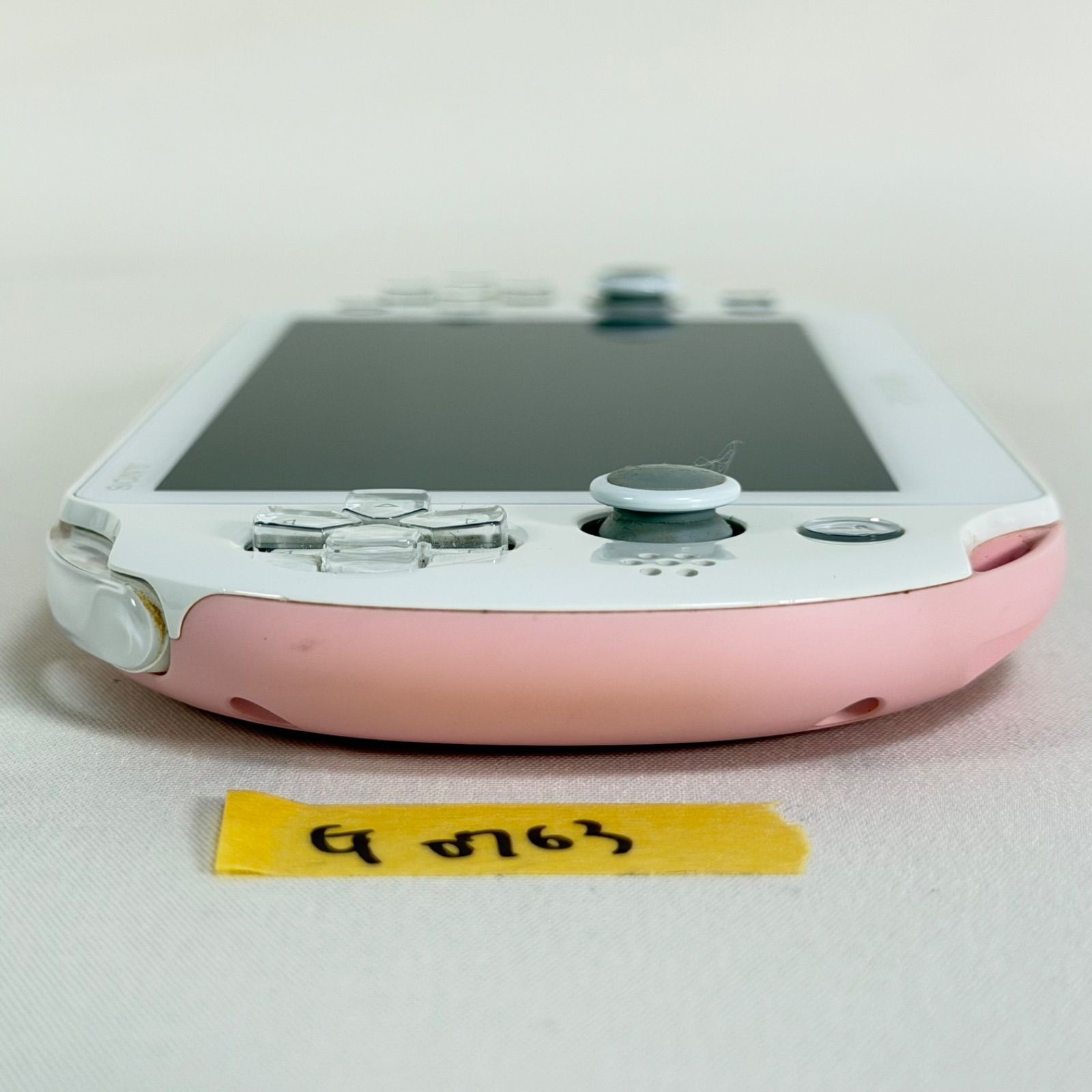 G0763 Complete PCH 2000 ZA19 Light Pink White