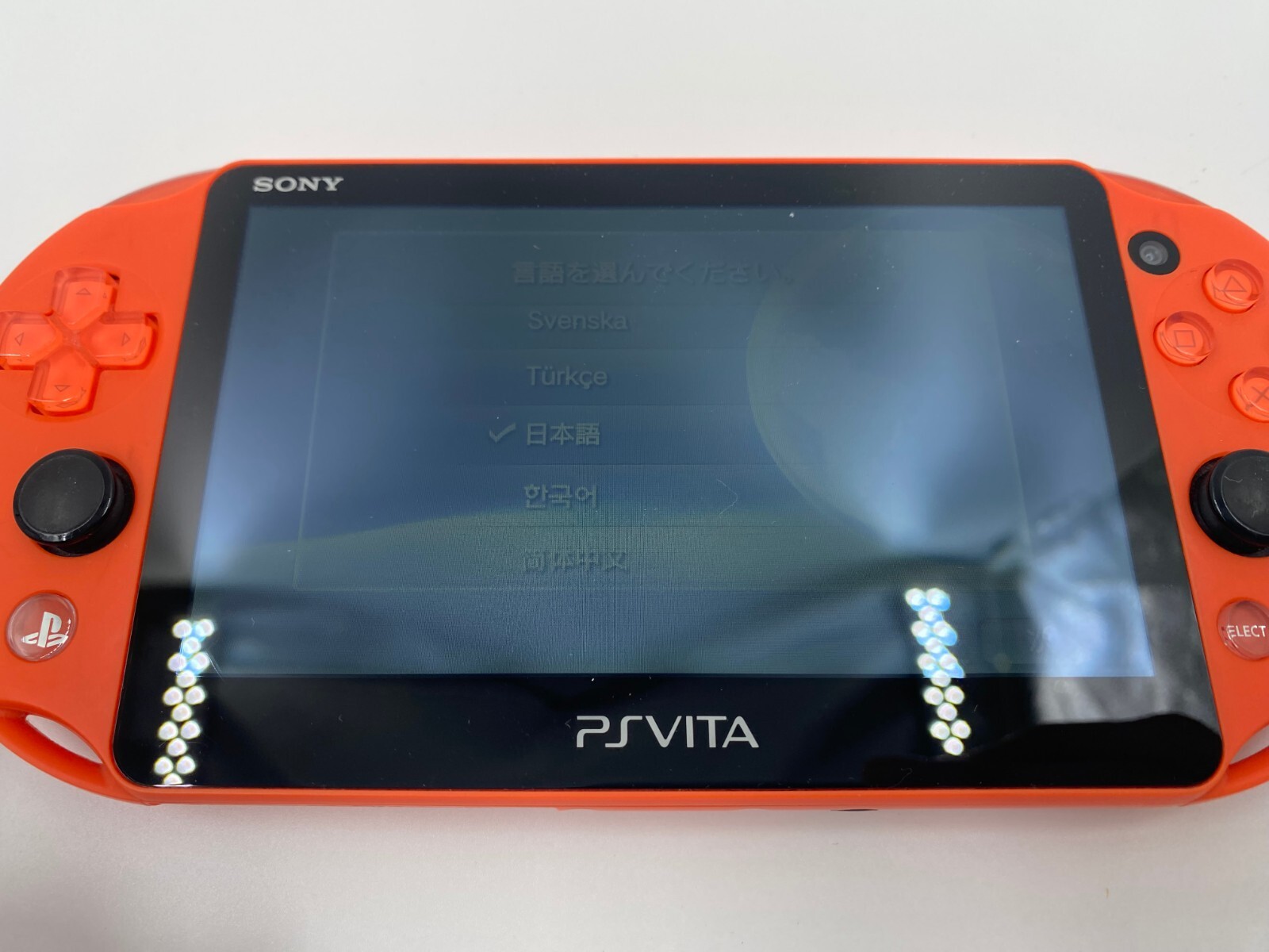 PS Vita PCH-2000 Sony Playstation Console Only Region Free 3Rank