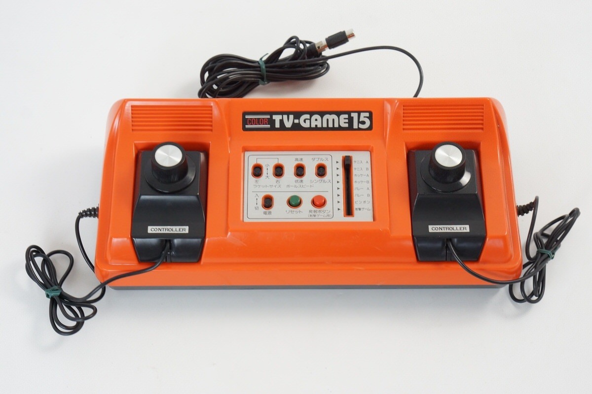 Nintendo Color TV GAME 15 Console Boxed CTG15V Tested System 3164109
