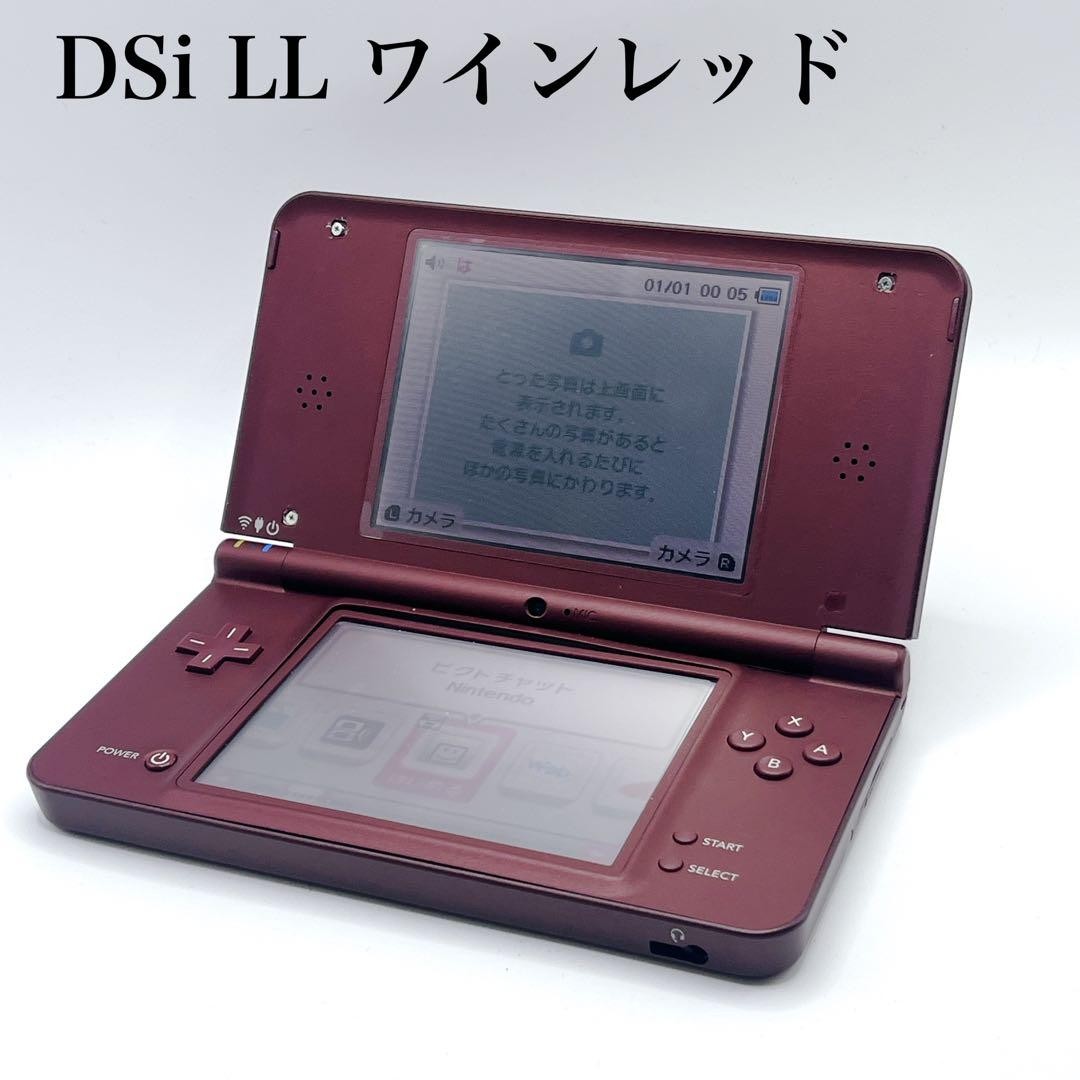 Nintendo DSi LL Wine Red Console Tested Working Region Free Stylus Included
