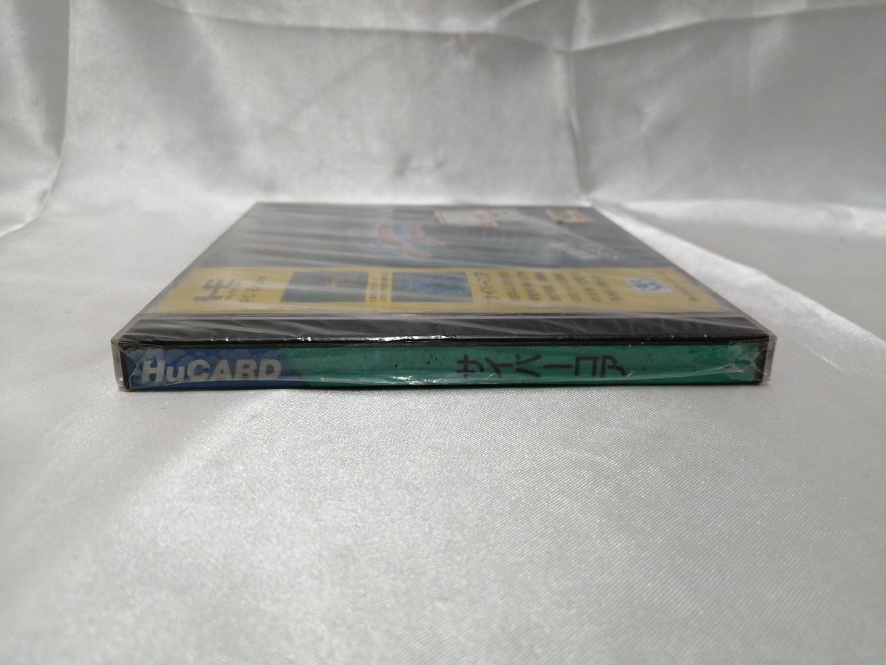 IGS Cybercore PC Engine HU Card Software