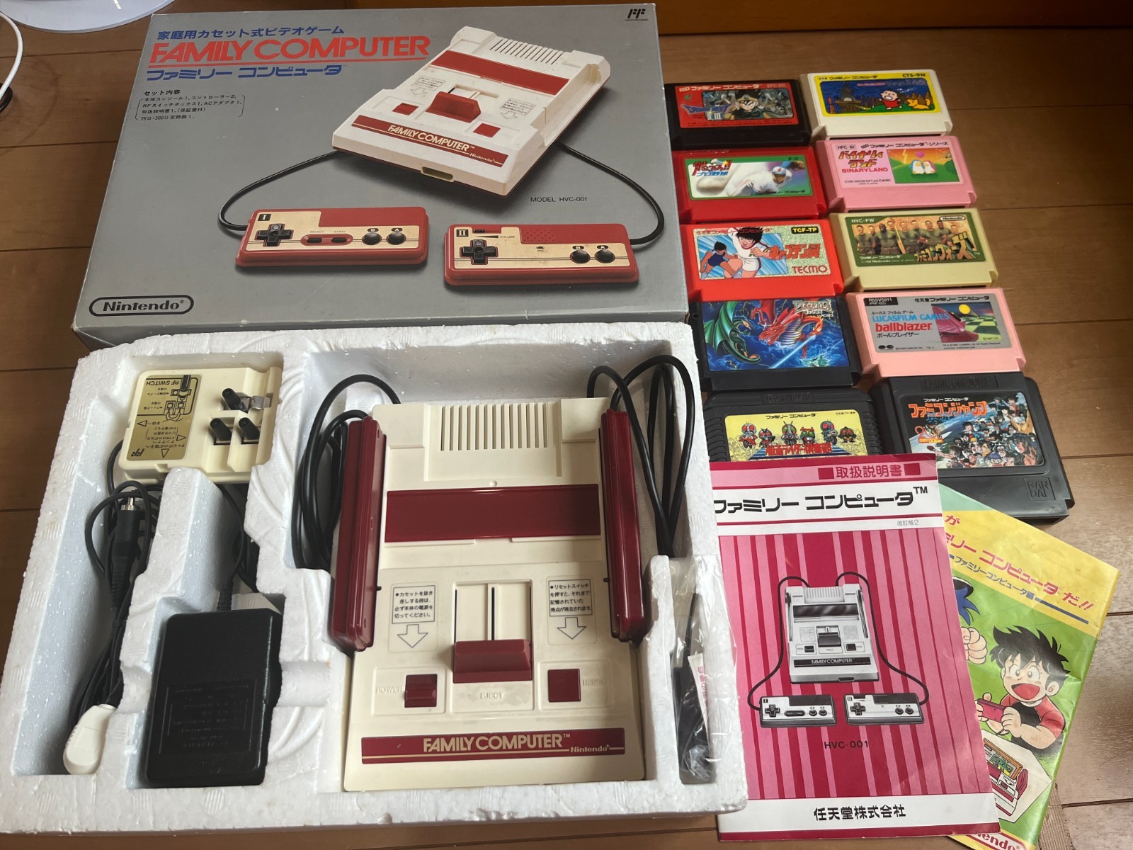 Nintendo Famicom Console with BOX and Manual, 10 Games 0613