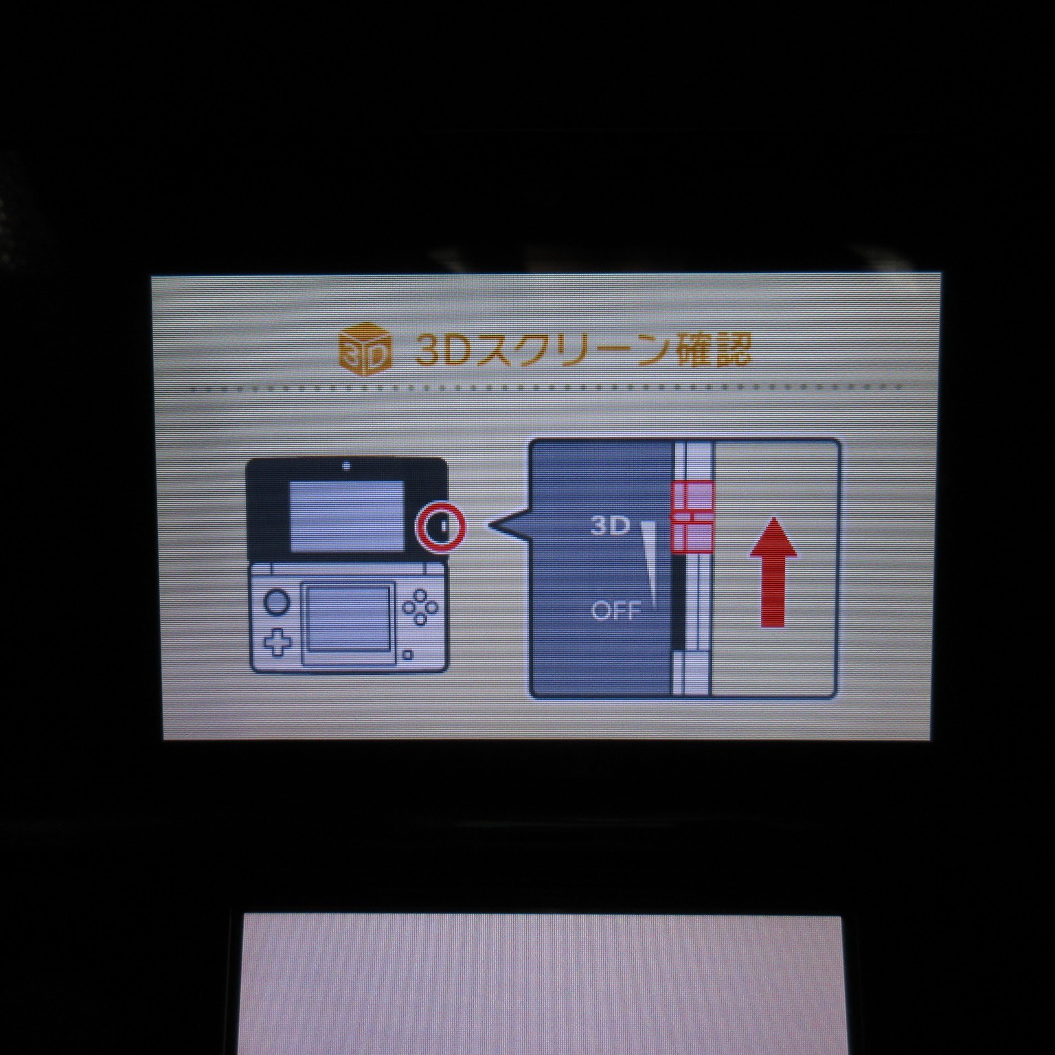 【Excellent】Nintendo 3DS Cosmo Black Console ONLY Japanese Edition #ReRe0530/02