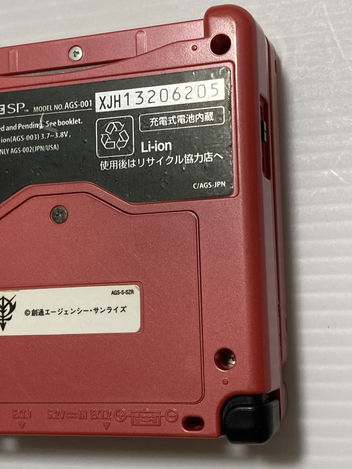 Nintendo Gameboy Advance GBA SP Char Aznable Gundam Limited Edition excellent