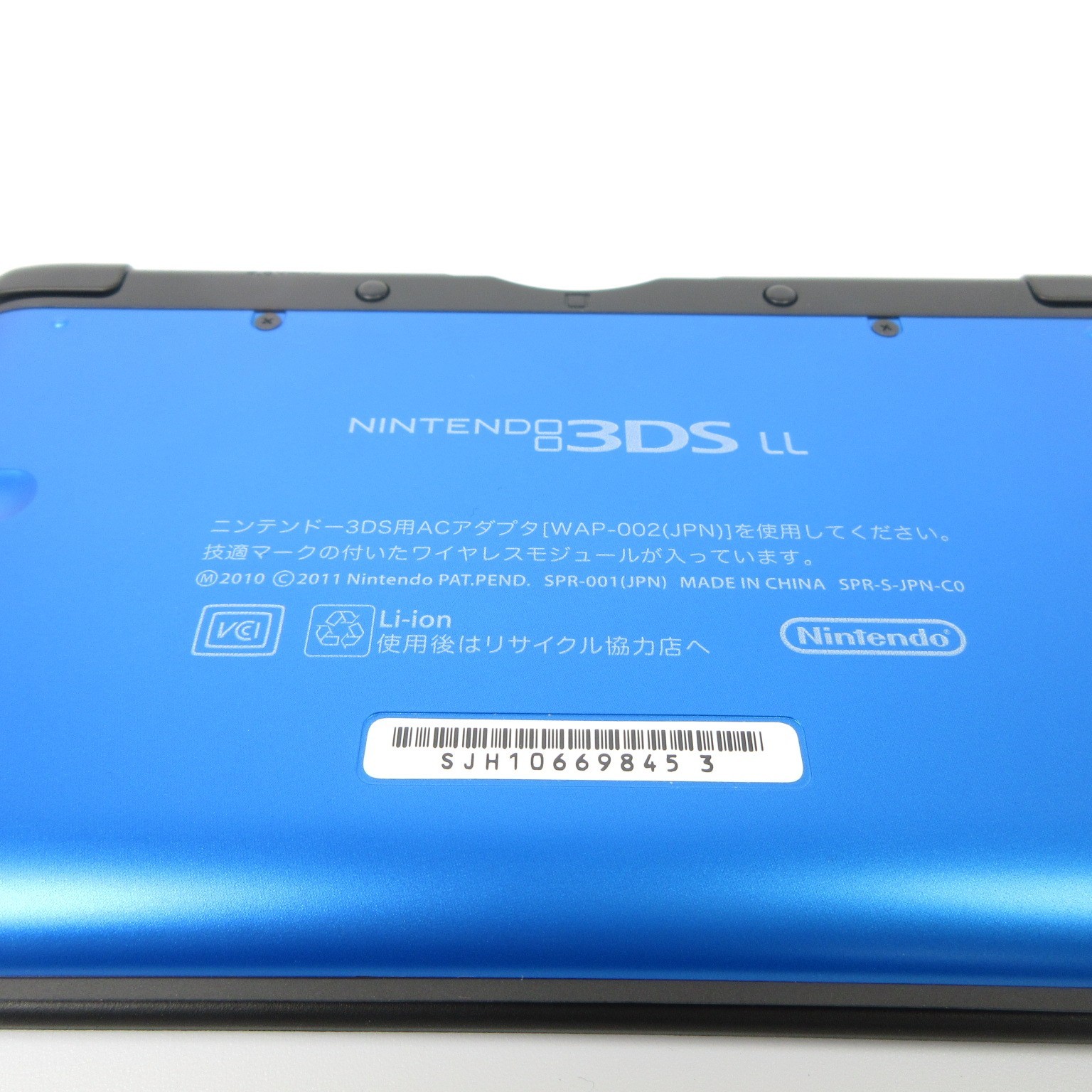 【Mint】Nintendo 3DS LL XL Blue x Black Console ONLY Japanese Edition #ReRe0527/02
