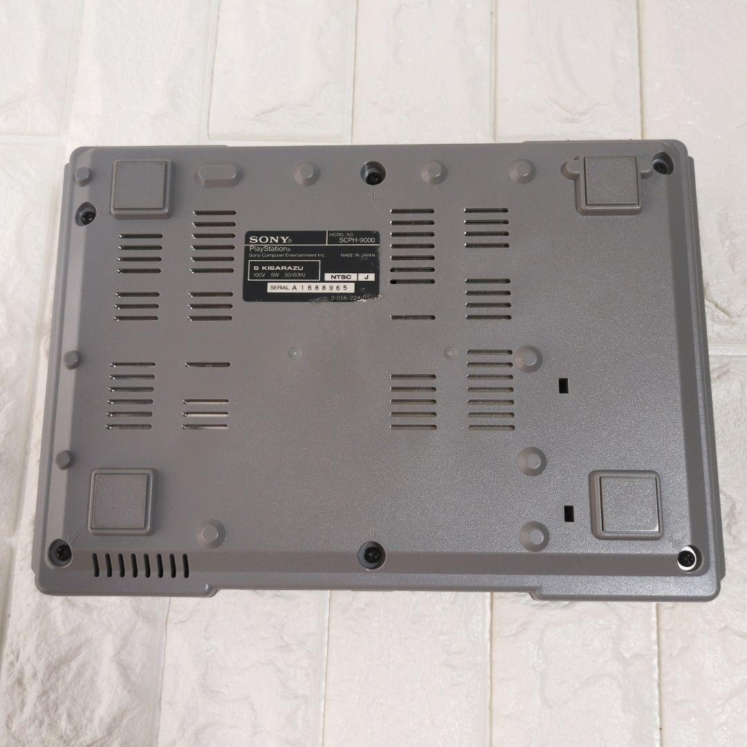 [Final model/Good condition] PS1 main unit SCPH-9000 Game software 8-piece set
