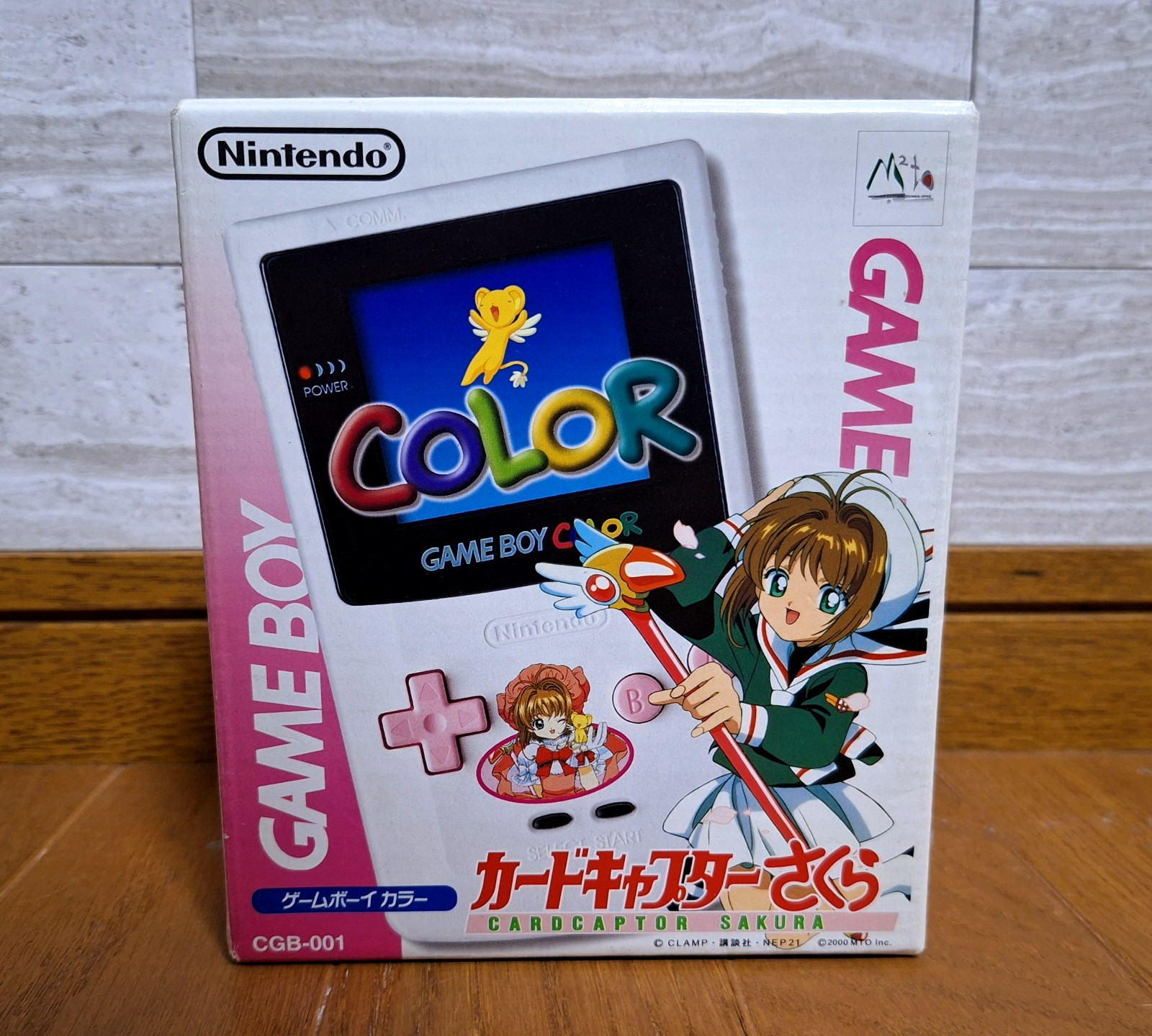 NEW Nintendo Gameboy Color Cardcaptor Sakura *BEAUTIFUL BOX FOR COLLECTION*