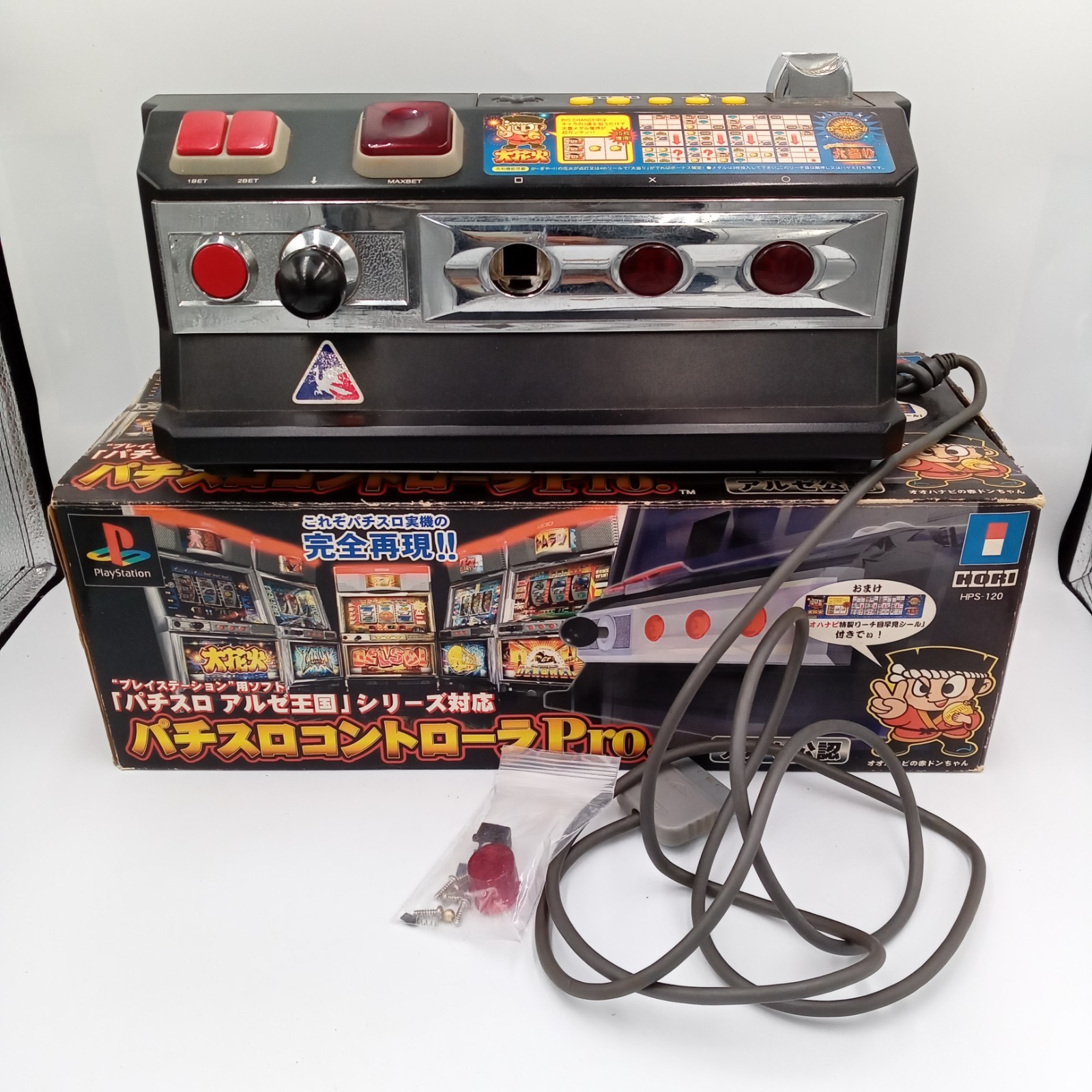 Official Hori Pachi-Slot Controller Pro Pachinko Casino Arcade for PS2 For Parts