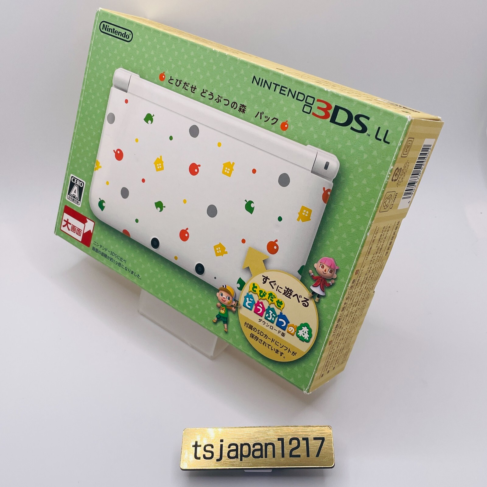 Nintendo 3DS XL LL Animal Crossing White Console 2012 Game Handheld System New