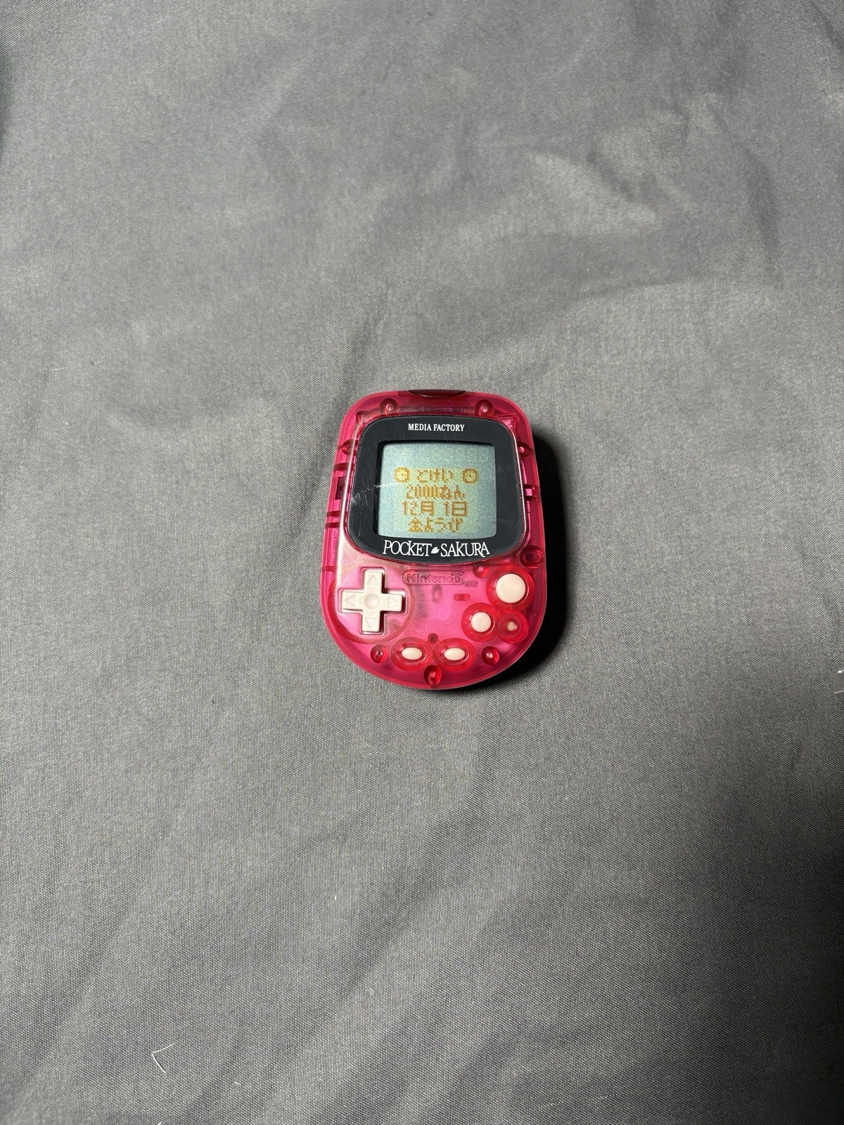 Nintendo Pocket Sakura Taisen Pedometer Virtual Pet Tamagotchi Tested