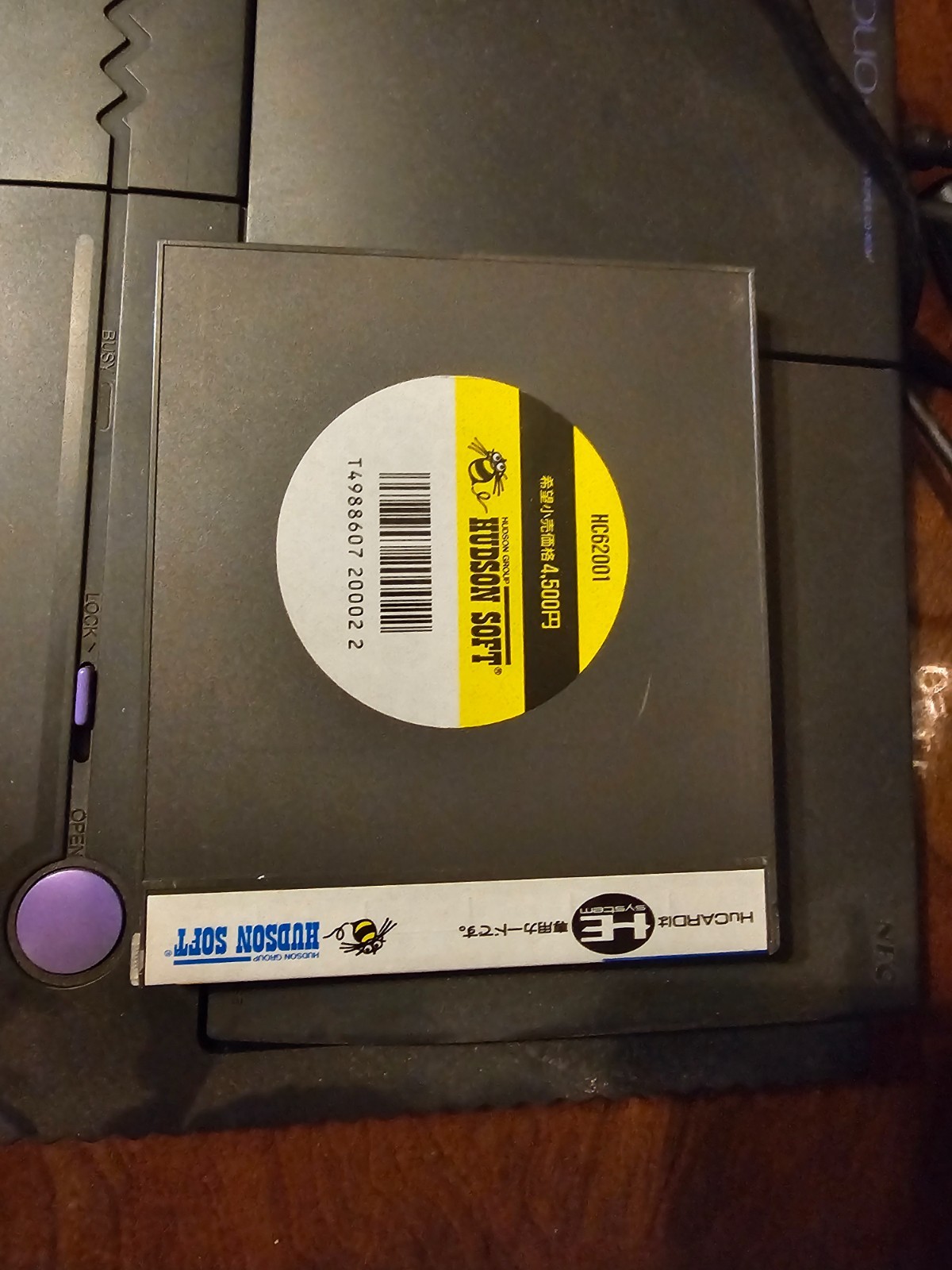 NEC PC Engine DUO Japanese with Game