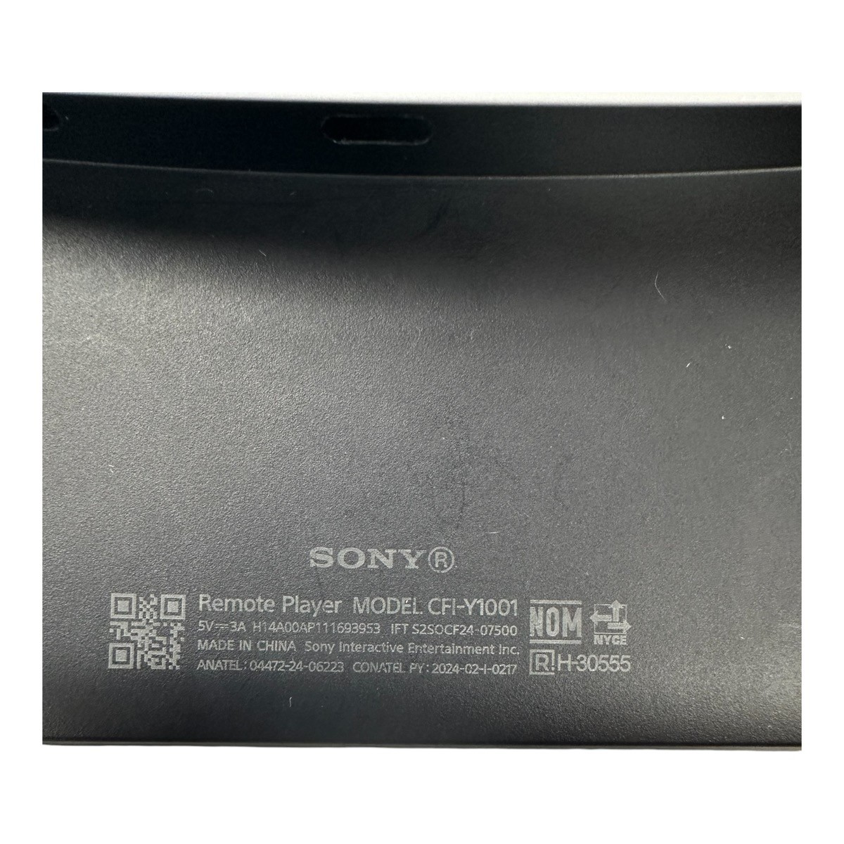 SONY CFI-Y1001 PLAYSTATION PORTAL REMOTE PLAYER FOR PS5 (YL) (PSH044114)