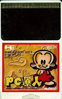 PC Engine Hu card software PC Genjin (no box theory)