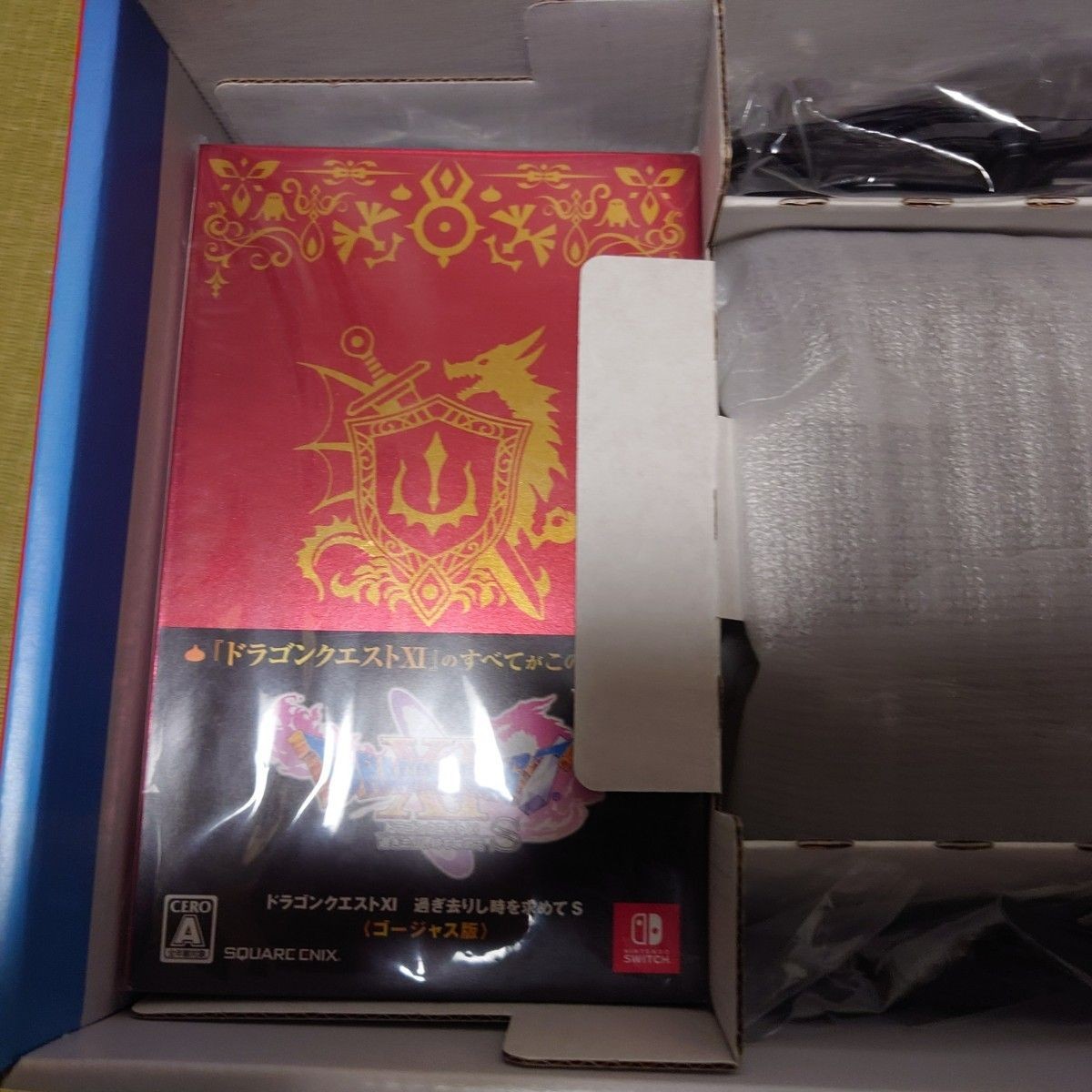 Nintendo Switch Dragon Quest XI S Lotto Limited Edition Premium Model JPN New