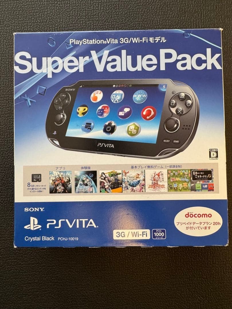 Excellent Sony PlayStation PS Vita PCH-1100 Crystal Black Super Value Pack