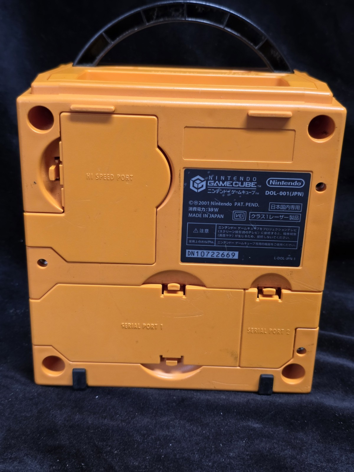 Nintendo Gamecube Console – Spice Orange JAPAN REGION LOCK