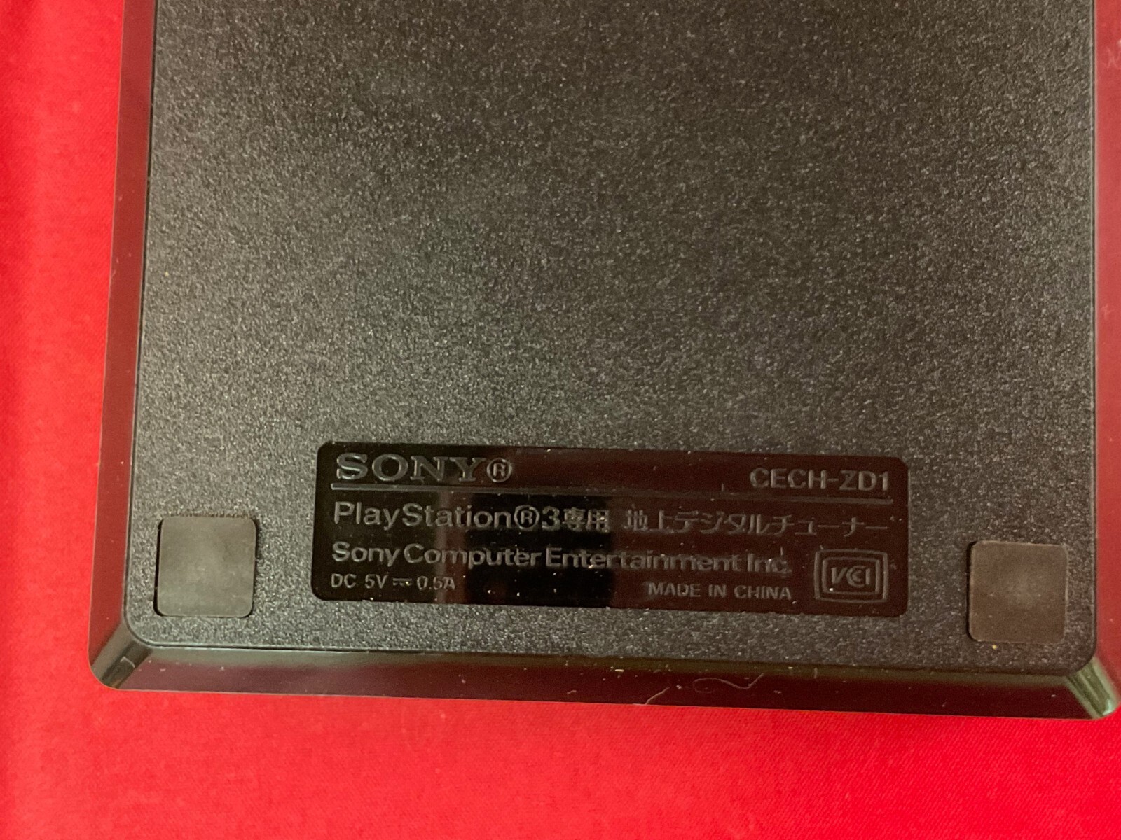 Torne TV Tuner (Sony Playstation 3 PS3) CECH-ZD1J Japan Complete CIB
