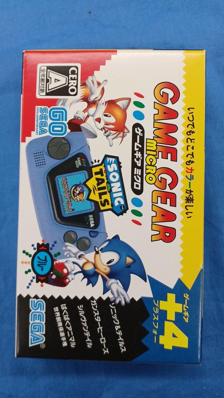 SEGA HCV-3276/3277/3278/3279/3302 Game Gear Micro 4 colors + Big Window Micro