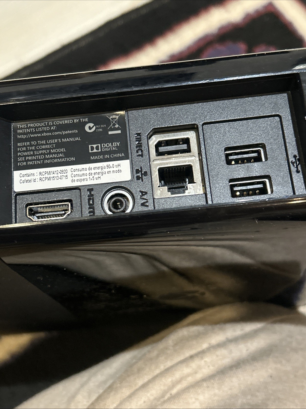 Xbox 360 E Console-2014