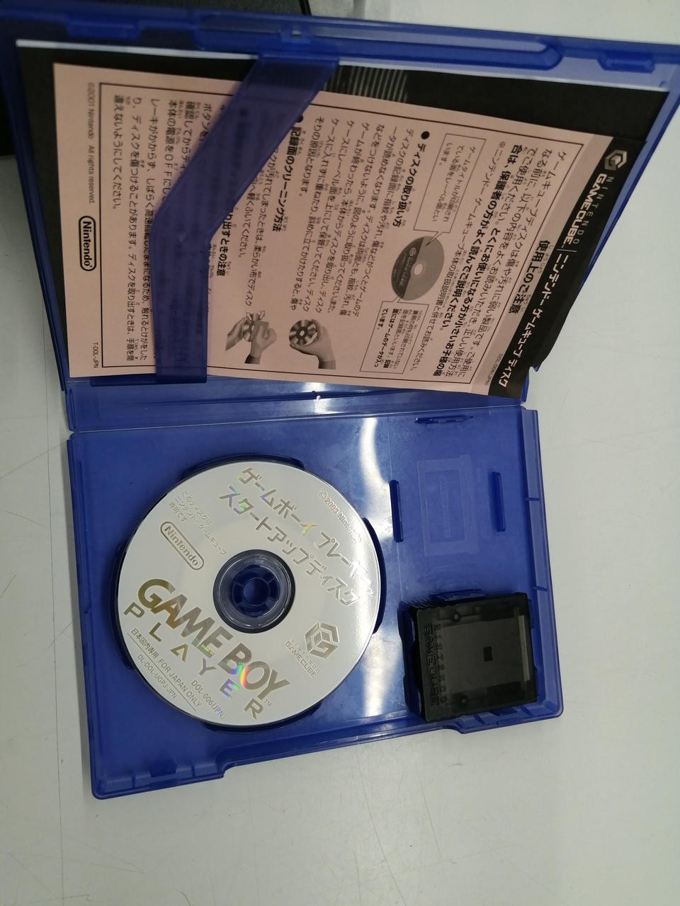 Nintendo GameCube Enjoy Plus Pack Silver DOL-S-PLR Console Boxed 5.9×6.3×4.3 in