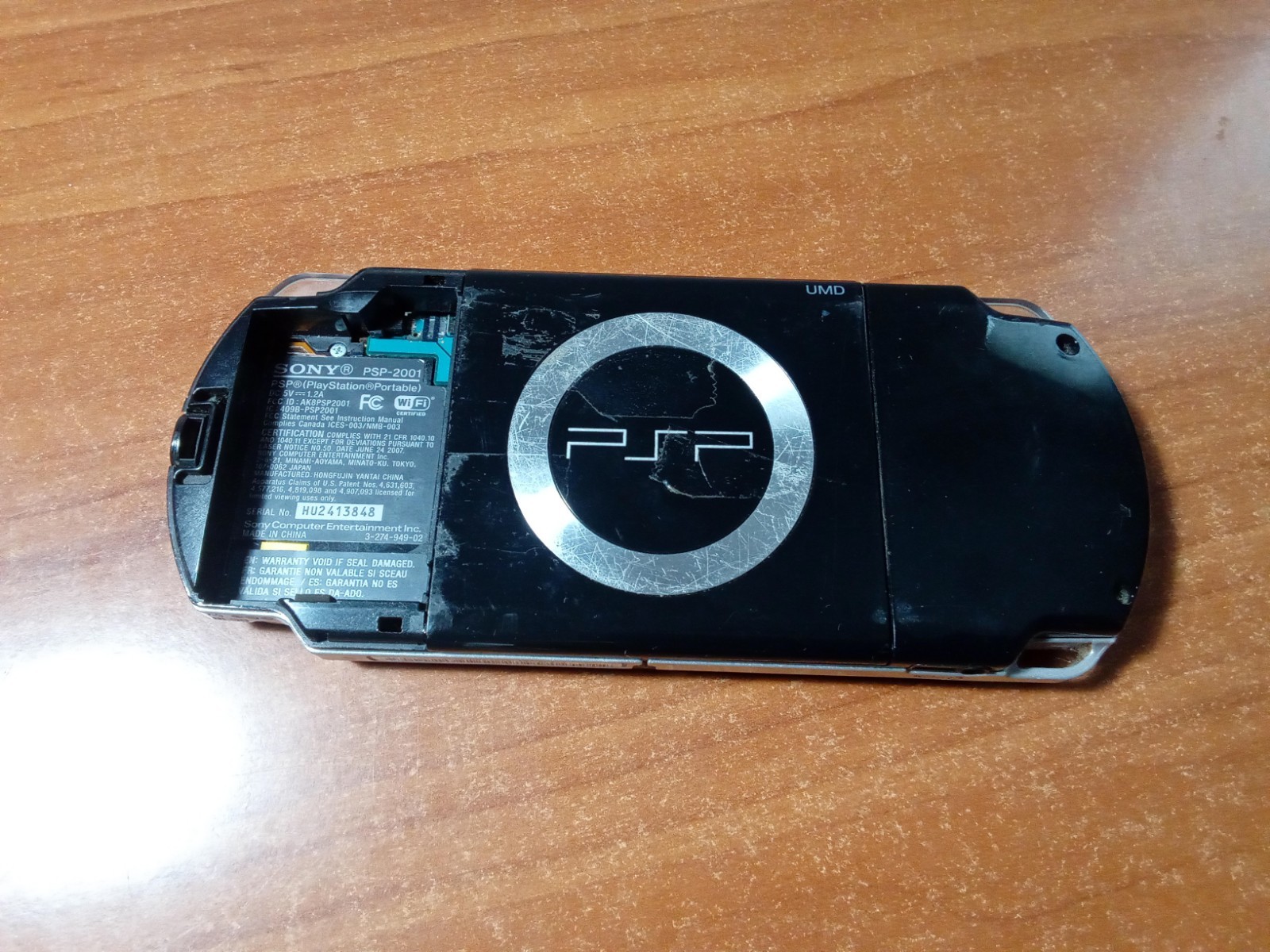 *DEFECTIVE* Sony PSP 2000 Handheld System – Piano Black *FOR PARTS / REPAIR*