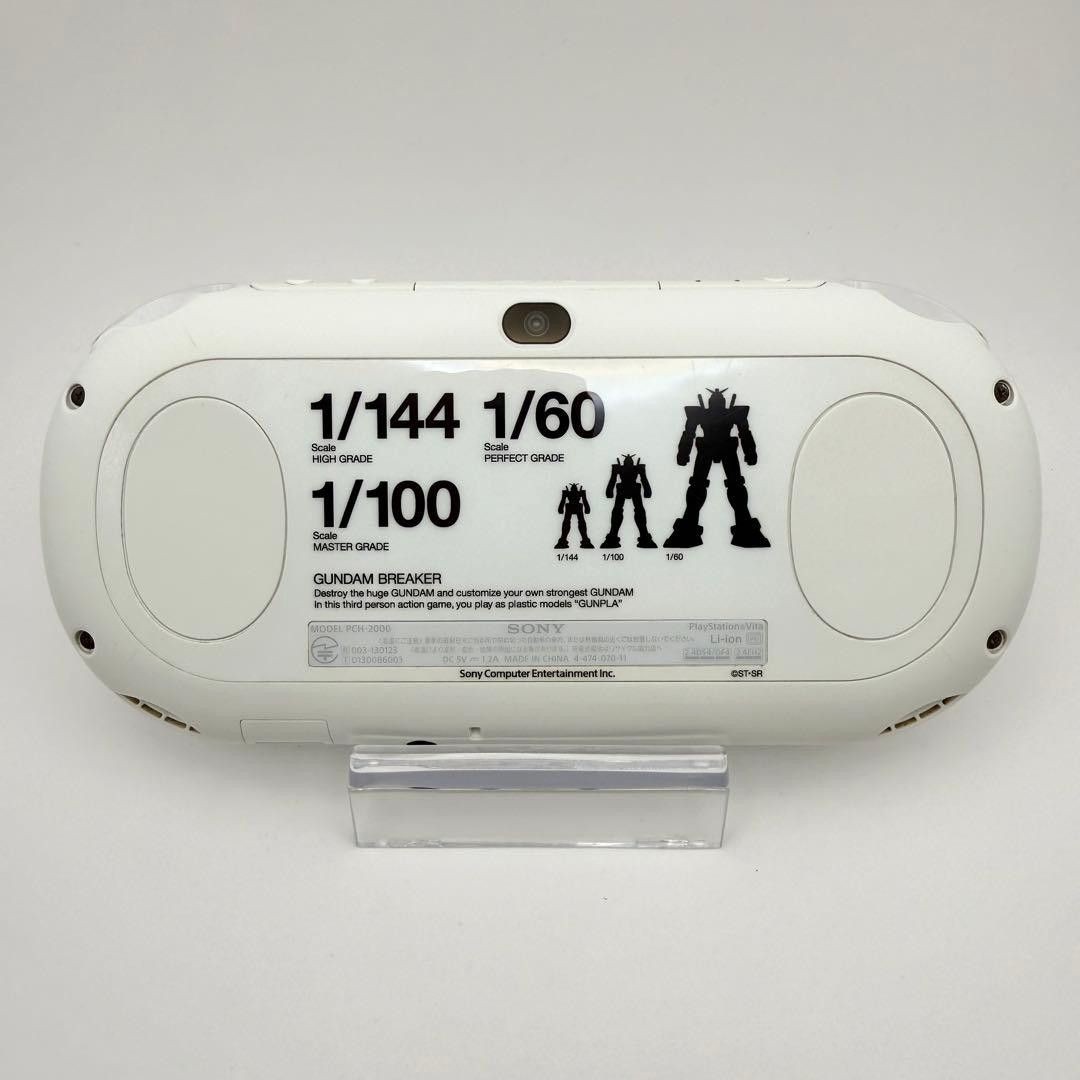 Limited Model PS Vita PCH 2000 Gundam Breaker Tested and Working SONY PSVITA