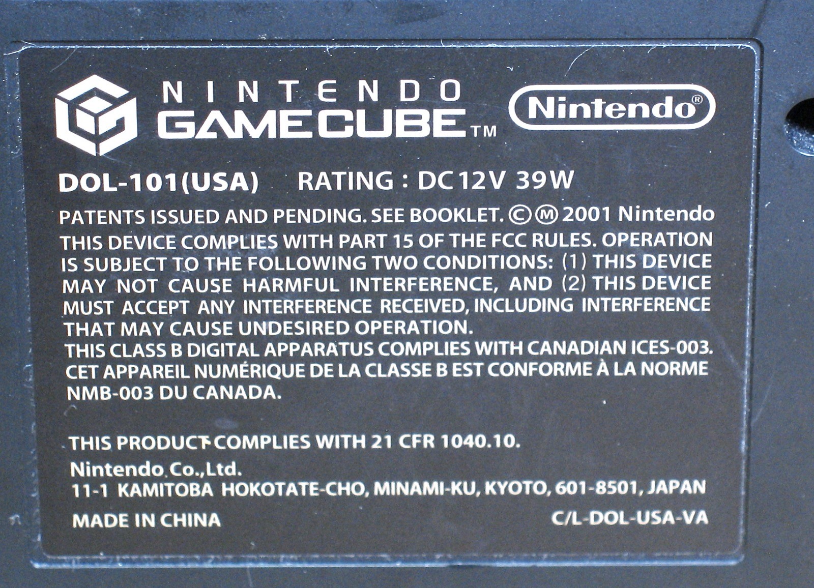 Nintendo GameCube w/Controller – Black – DOL-101 (USA)